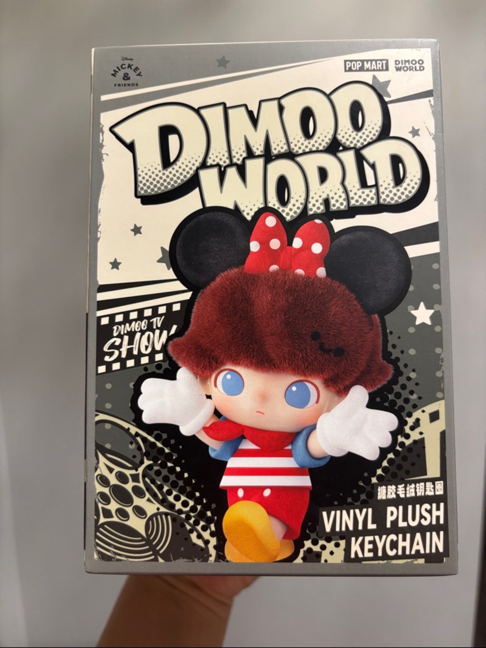 POP MART DIMOO WORLD × DISNEY Vinyl Plush Keychain confirmed Box-Pluto's House